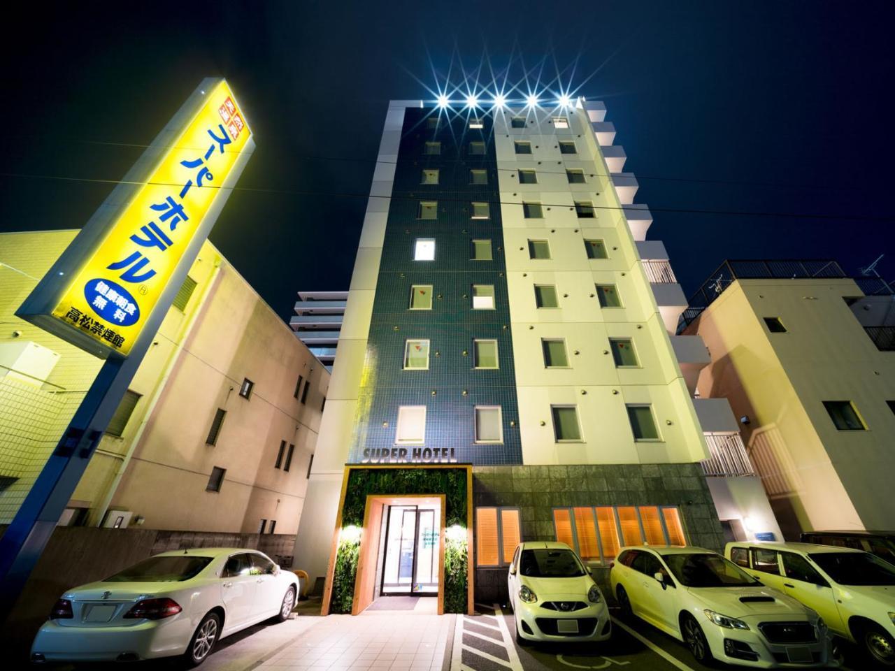 Super Hotel Takamatsu Kin En Kan Extérieur photo